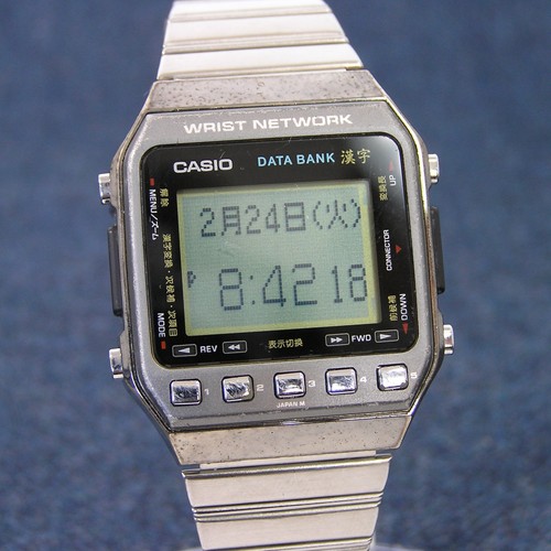 Super rara orologio dati - rara!],