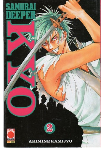 Planet manga kyo samurai - planet,