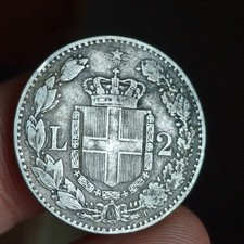 Moneta Argento Umberto I 2
