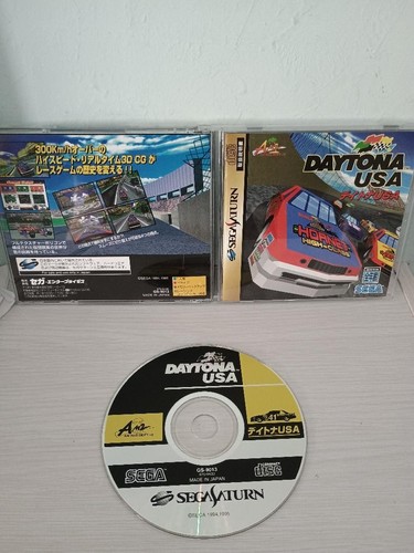 Daytona usa saturn jap - daytona, usa-saturn-jap