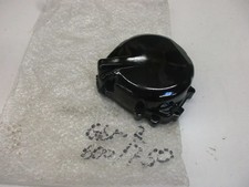 Coperchio motore Suzuki GSX-R