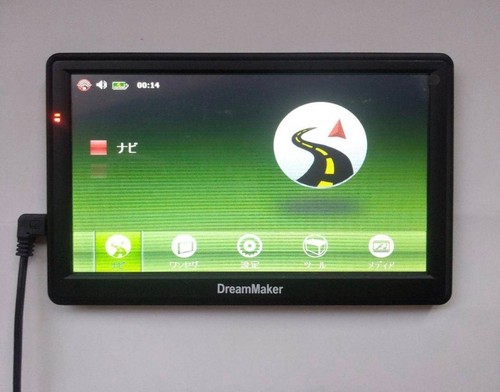 Navigatore per auto - , dreammaker