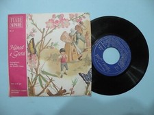 AA.VV. - FIABE SONORE N° 4 -