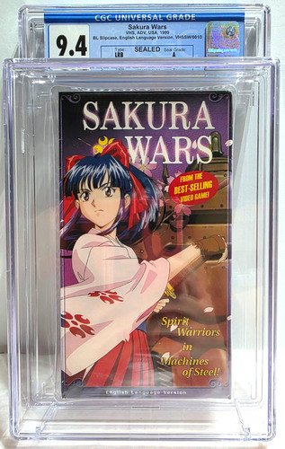 Cgc grado sakura - cgc, wars