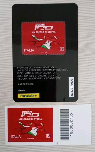 Francobollo tessera filatelica - francobollo/tessera,
