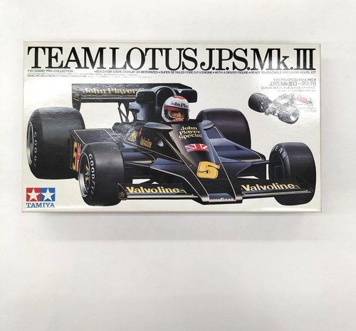 Modellino plastica tamiya - modellino, in