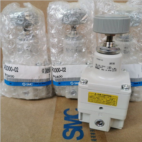 Nuovo smc ir2000 02 - pz,