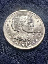 1979-S Susan B Anthony Liberty