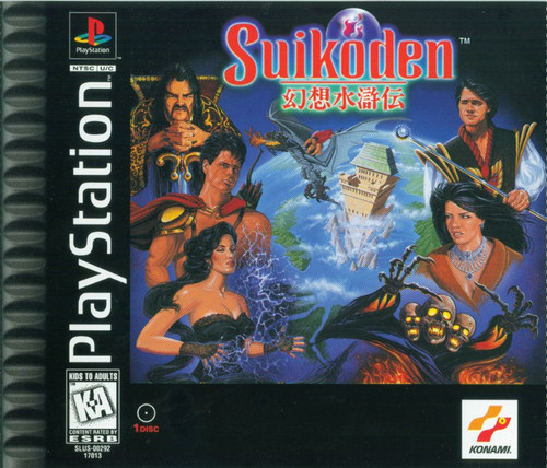 Suikoden sony playstation 1 - |,