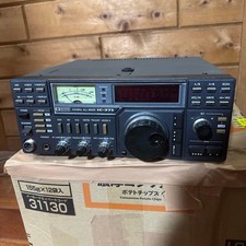 Ricetrasmettitore Icom IC-371