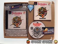 Suikoden PS1 - UK PAL OTTIME