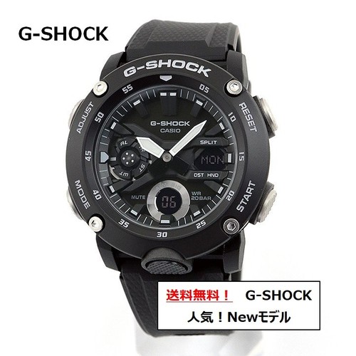 Orologio uomo nuovo - uomo, (g