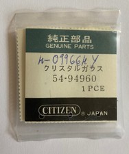 NOS PART CITIZEN REF 54-94960