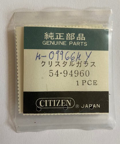 Nos part citizen ref 94960 - nos, 54-94960