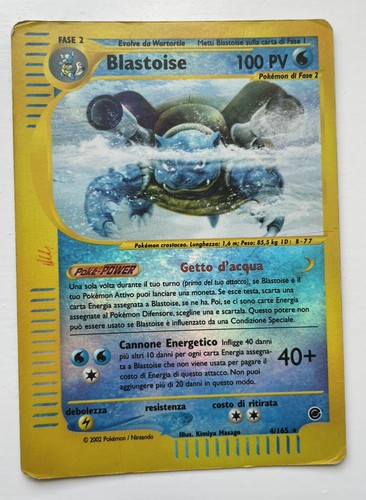Blastoise 165 expedition - 37/165,