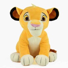 Re Leone Simba (The Lion King)