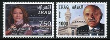 Iraq Iraq 2016 M. Makeyah