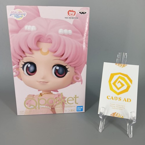 Banpresto qposket sailor moon - banpresto,