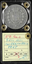 5 LIRE SCUDO 1874 V.E.II
