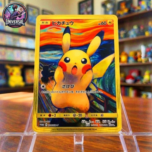 Pokémon pikachu munch - pikachu,