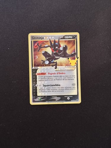 Greninja gold star promo - promo,