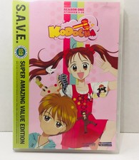 GREAT CONDITION Kodocha The First Season (DVD, 2010, 6-Disc Set, S.A.V.E.) Anime
