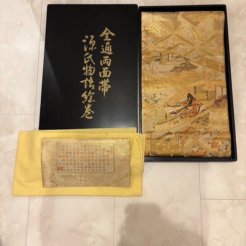 Cintura fukuro obi seta - cintura, oro