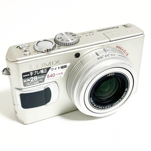 Panasonic lumix dmc lx1 silver - panasonic,