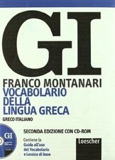 GI. Vocabolario della lingua