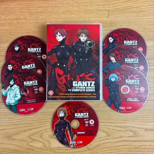 Gantz the complete - the,