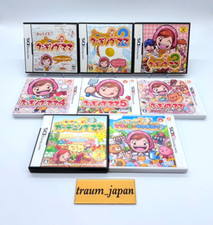 Lotto 8 Cooking Mama 1 2 3 4 5