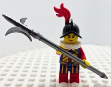 Lego Castle Swiss Pikeman