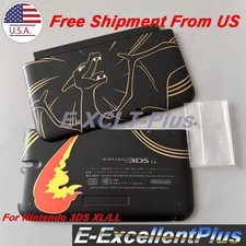 Custodia A&E cover guscio per