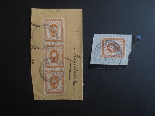 Giappone 1888 sen nuovo - 1888,