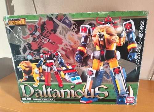 Bandai soul chogokin - soul, 59