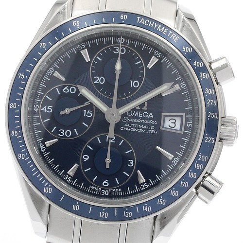 Orologio uomo automatico omega - orologio,