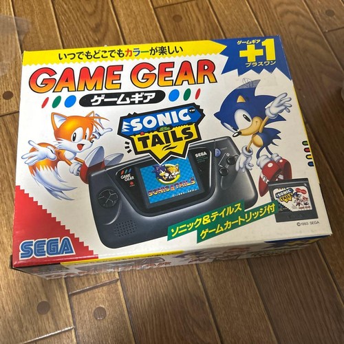 Game gear plus - game,