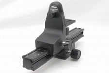 Nikon PG-2 Focusing Stage