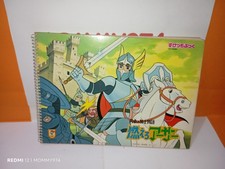 Album da disegno Sketchbook Racconto Re Artù e i Cavalieri della Tavola Rotonda 