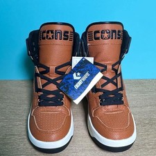 Scarpe da basket Converse