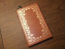 The Optimist's Daughter by