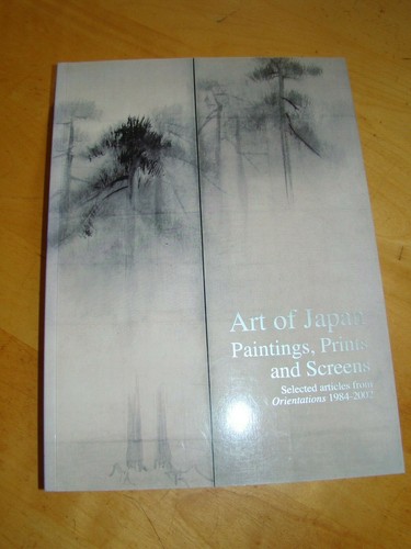 Art japan paintings - paintings, prints