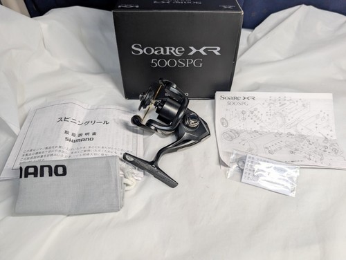Tubo shimano 899gp - tubo, xr