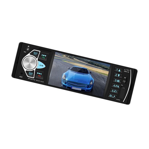 Pezzo lettore mp5 auto 4 - ,