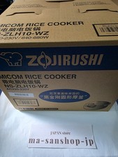 Zojirushi Cuociriso