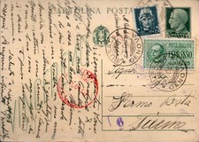 Intero postale regno espresso - intero,