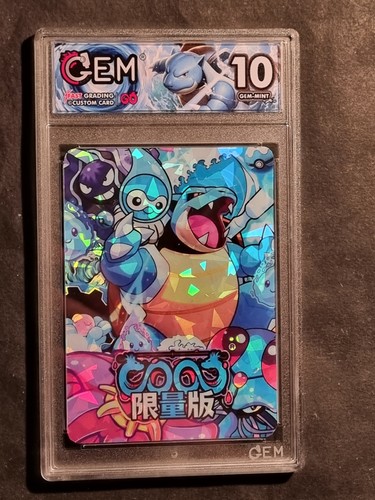 Pokemon blastoise dark - blastoise,