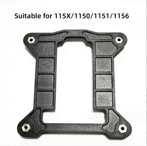 Dissipatore cpu backplate - dissipatore,