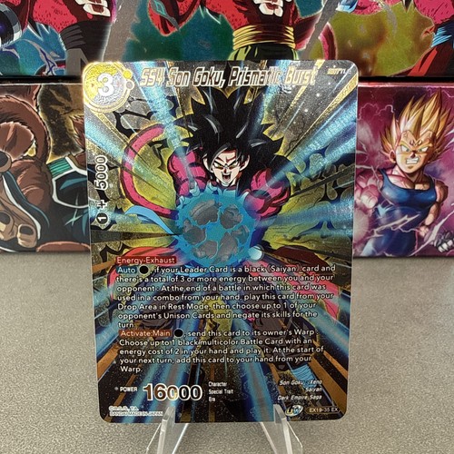 Dragon ball super tcg - dragon,