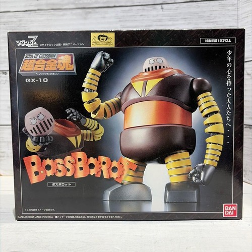 Soul chogokin 10 boss - of,
